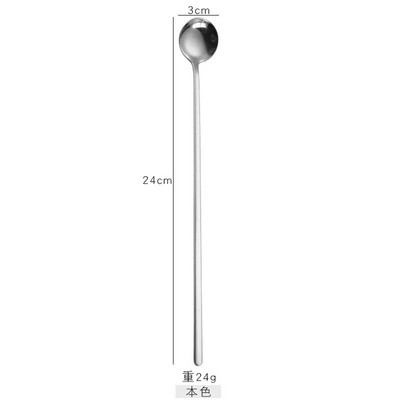 YOMDID Šarene žlice od nehrđajućeg čelika s dugom drškom Kreativni korejski hladni napitak Sladoled Kava Čaj Žlica za miješanje Kuhinjski alat