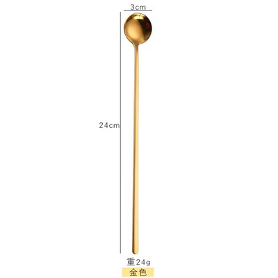 YOMDID Šarene žlice od nehrđajućeg čelika s dugom drškom Kreativni korejski hladni napitak Sladoled Kava Čaj Žlica za miješanje Kuhinjski alat