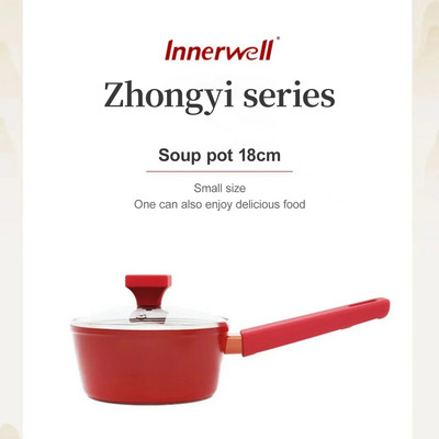 Innerwell Home Kitchen Maisto papildai kūdikiams Pieno puodo stiklinis dangtelis Be toksinų lengvo aliejaus garai Ultra platininė neprideganti viryklė