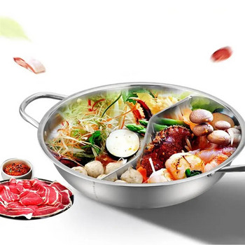 Διαχωριστικό κατσαρόλας Shabu με διπλή διπλή όψη Yang Yin Καυστήρα Επαγωγής Σούπας Hotpot Μαγειρικά σκεύη με γεύση