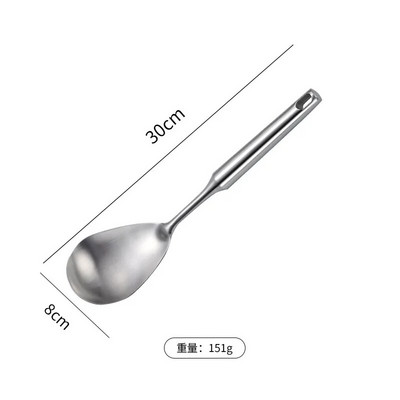 1 buc. Spatulă de gătit din oțel inoxidabil 304, lopată, strecurătoare, orez, lingură pentru supă, îngroșată, anti-opărire, ustensile de bucătărie, accesorii pentru vase de gătit