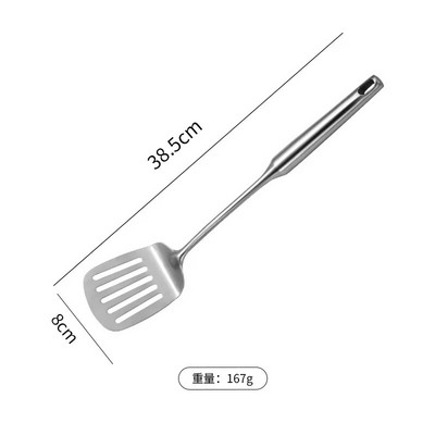 1 buc. Spatulă de gătit din oțel inoxidabil 304, lopată, strecurătoare, orez, lingură pentru supă, îngroșată, anti-opărire, ustensile de bucătărie, accesorii pentru vase de gătit