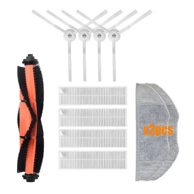 Nova glavna četka Bočna četka Hepa Filter Mop Cloth Roll kompleti četki za Xiaomi MJSTG1 Mijia G1 Usisavač Vacuum-Mop Essential