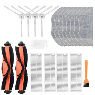 Nova glavna četka Bočna četka Hepa Filter Mop Cloth Roll kompleti četki za Xiaomi MJSTG1 Mijia G1 Usisavač Vacuum-Mop Essential
