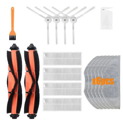 Nova glavna četka Bočna četka Hepa Filter Mop Cloth Roll kompleti četki za Xiaomi MJSTG1 Mijia G1 Usisavač Vacuum-Mop Essential