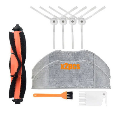 Nova glavna četka Bočna četka Hepa Filter Mop Cloth Roll kompleti četki za Xiaomi MJSTG1 Mijia G1 Usisavač Vacuum-Mop Essential