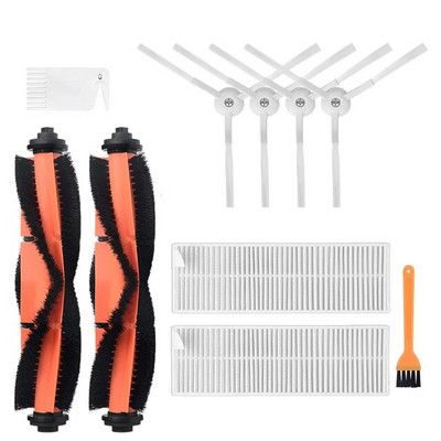 Nova glavna četka Bočna četka Hepa Filter Mop Cloth Roll kompleti četki za Xiaomi MJSTG1 Mijia G1 Usisavač Vacuum-Mop Essential