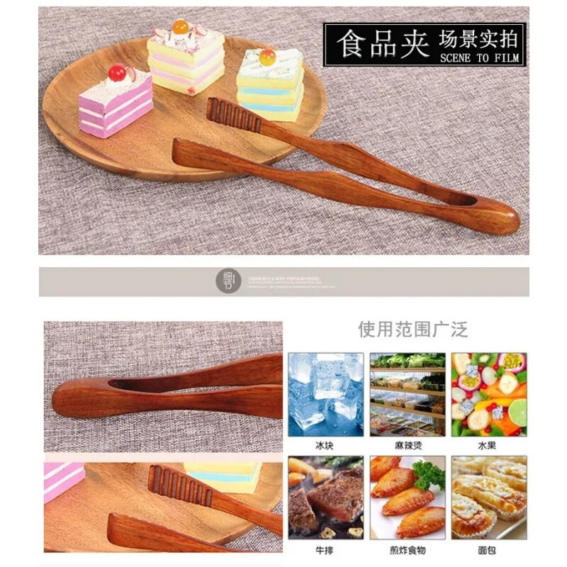 2/1 vnt. Medinės žnyplės Maisto žnyplės Salotų patiekimas Kepsninės žnyplės Mėsa Duona Skrudinta Maisto segtukas Grilio spaustukas Bufetas Namų virtuvės reikmenys Įrankiai