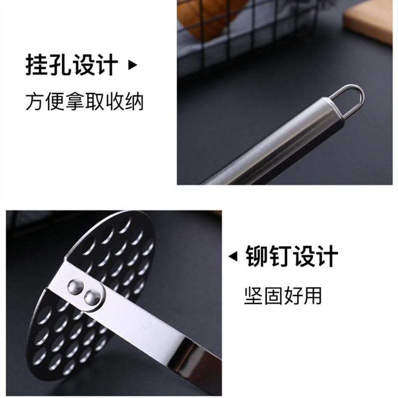 Kreativna gnječilica za krumpir od nehrđajućeg čelika, dodatak dječjoj hrani od bundeve i češnjaka, ručni višenamjenski alat za kućanstvo