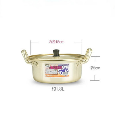 Ramen makaronų puodas Aliuminio puodas sriubai su dangčiu Makaronai Pieno kiaušinių sriubos virimo puodas Greitas kaitinimas virtuvės reikmenims