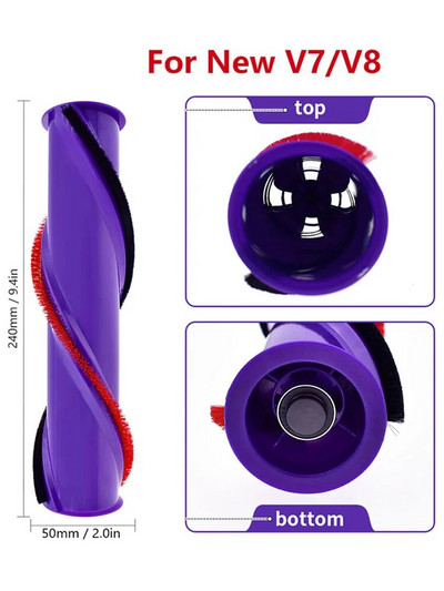 Bară de rulare perie pentru podea din fibră de carbon cu acționare directă compatibilă cu DYSON V6 V7 V8 V10 V11 perie cu cap de curățare fără fir 966821-01 Piesa