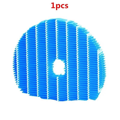 Drėkinimo filtras FZ-C100MFE tinka Sharp KC-840E KC-860E KC-850E KC-C100E KC-C150E KC-C70E FZ-A50HFE KC-A60E