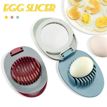 Αξεσουάρ κουζίνας Κόφτης αυγών Κόφτης φρουτοσαλάτας από ανοξείδωτο ατσάλι Εργαλεία κοπής αυγών Εγχειρίδιο Επεξεργασίες τροφίμων Κουζίνα Gadget