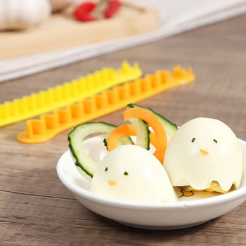 Σετ εργαλείων αυγών Κατασκευή αξεσουάρ Styler Egg Creative Egg Cutter Πρωινό Gadget Εργαλείο Καλούπι Κουζίνα Βολικό Διασκεδαστικό Fancy Bento