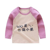 Tricou Toamnă Copii Băieți Tricou cu litere Imprimat cu mânecă lungă pentru fetițe Tricou pentru copii din bumbac Tricou cu decolteu O haine pentru băieți Top pentru fete