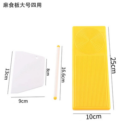 YOMDID Višenamjenski aparat za špagete makarone Stroj za izradu tjestenine Stroj za rezance DIY kalup za izradu makarona Kuhinjski gadgeti