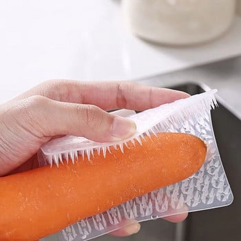 НОВА Четка за почистване на плодове и зеленчуци Хранителен силикон Четки за почистване на картофи и моркови Инструменти за почистване на кухненска миялка