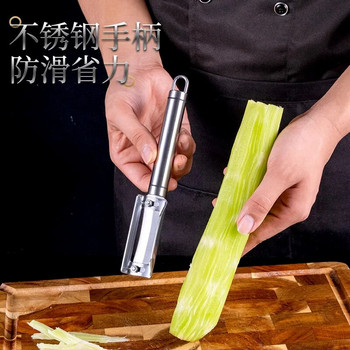 Белачка за зеленчуци от неръждаема стомана Многофункционален нож за белачка Регулируем нож за белачка за маруля от захарна тръстика за моркови Кухненски аксесоари