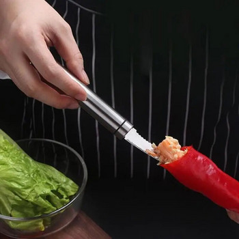 Pepper Seeds Remover Ανοξείδωτο ατσάλι Μηχανή για πυρήνα φρούτων λαχανικών Κολοκυθάκια Cucumber Corer Μαχαίρι κοπής πιπεριών Συσκευές κουζίνας