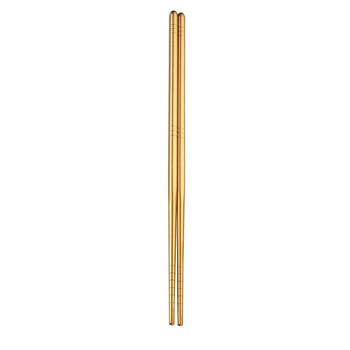 Chopsticks από ανοξείδωτο χάλυβα, αντιολισθητικά, επαναχρησιμοποιήσιμα κινέζικα chopstick sushi Noodle Metal Chop Sticks