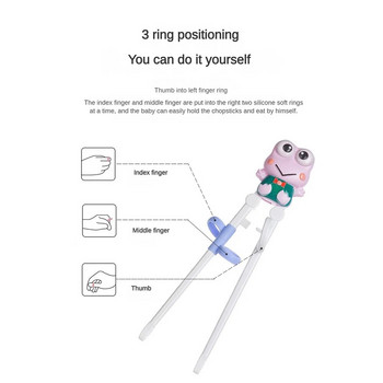 Βοηθητικά chopsticks Assist Functional Άνετη απλή λειτουργία Ευέλικτο χειριστήριο κατασκευασμένο από υλικά φιλικά προς τα παιδιά Chopsticks