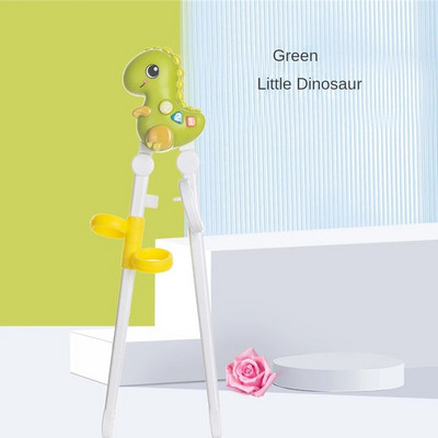 Pagalbinės lazdelės padeda funkcionaliai, patogus ir paprastas valdymas, lankstus valdymas, pagamintas iš vaikams patogių medžiagų.