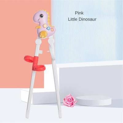 Pagalbinės lazdelės padeda funkcionaliai, patogus ir paprastas valdymas, lankstus valdymas, pagamintas iš vaikams patogių medžiagų.