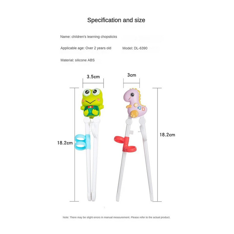 Pagalbinės lazdelės padeda funkcionaliai, patogus ir paprastas valdymas, lankstus valdymas, pagamintas iš vaikams patogių medžiagų.
