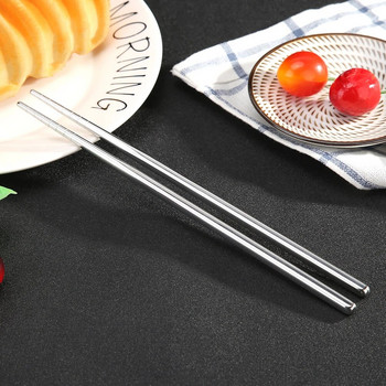 Пръчици от неръждаема стомана за многократна употреба Нехлъзгащи се китайски пръчици за суши Пръчици за храна за домакински кухненски комплекти съдове