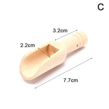 1/2/5 бр. дървена дръжка мини лопата за сол лъжичка чаена лъжичка смляно мляко на прах лъжици за кафе лъжица за подправки кухненски прибори