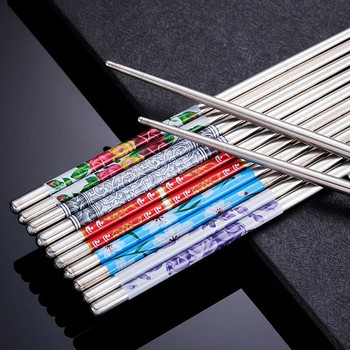 Chopsticks από ανοξείδωτο ατσάλι Επιτραπέζια σκεύη φορητά επαναχρησιμοποιήσιμα μπλε μοτίβα πορσελάνης Μπαστούνια φαγητού Chopsticks Πιάτα κουζίνας για σούσι