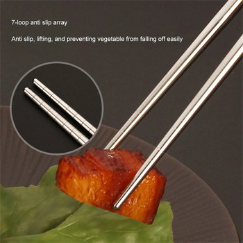 Пръчици от неръждаема стомана Китайски прибори за хранене Неплъзгащи се пръчици за храна Порцеланови форми Пръчици за многократна употреба Кухненски инструменти