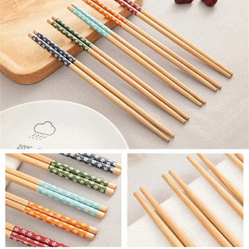 1 двойка естествени бамбукови пръчици за многократна употреба Традиционни ръчно изработени китайски класически дървени пръчици за суши Кухненски инструмент Гореща тенджера