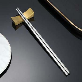 1 ζεύγος κινέζικα τσοπ ξυλάκια από ανοξείδωτο ατσάλι Επιτραπέζια σκεύη κουζίνας Αντιολισθητικά Noodles Sticks Sushi Επαναχρησιμοποιήσιμα ξυλάκια μαγειρικής φαγητού