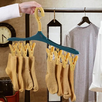 Закачалка за пране с щипки Поставка за сушене на дрехи Закачалка за дрехи с 8 щипки Поставка за сушене на бельо Закачалка за чорапи Сушене