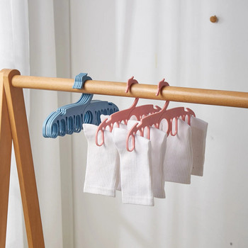 Πλαστική βάση στεγνώματος ρούχων Κρεμάστρα ρούχων για στέγνωμα κάλτσες Πάνες σουτιέν Βρεφικά ρούχα Πετσέτες Θήκη για εσώρουχα