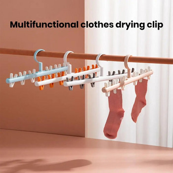 Закачалка за дрехи Спестяваща място Поставка за сушене на чорапи Неплъзгаща се организация на гардероба Здрава скоба за домашна спалня