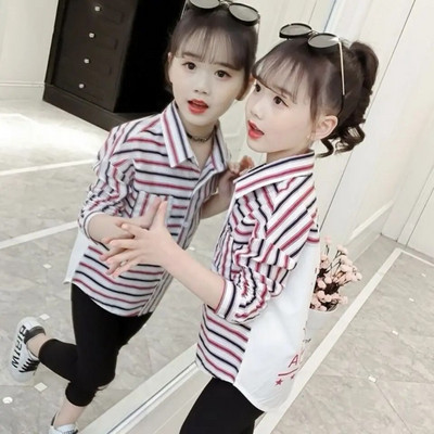 2023  Spring Autumn Baby Toddler Teenage Girls  Blouse Long Sleeve School Uniform Girl Cotton Shirt Kids Tops 6 8 10 12 14 Years