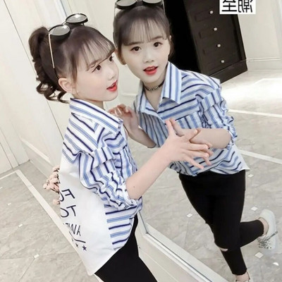 2023, primăvară, toamnă, pentru copii mici, adolescente, bluză, uniformă școlară cu mânecă lungă, cămașă din bumbac, pentru copii, 6 8 10 12 14 ani