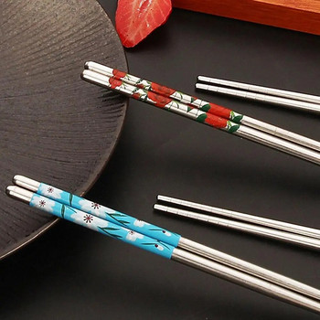Chopsticks από ανοξείδωτο ατσάλι Κινέζικα επιτραπέζια σκεύη Αντιολισθητικά ραβδιά τροφίμων μοτίβα πορσελάνης chopsticks επαναχρησιμοποιήσιμα επιτραπέζια σκεύη κουζίνας