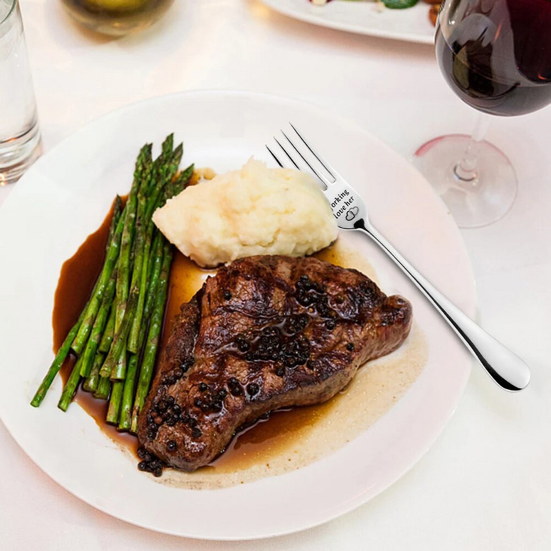 Graviruota šakutė I Forking myliu tave nerūdijančio plieno šakės Tėvo motinos dovanos įkvepiančios juokingos graviruotos šakutės vestuvėms