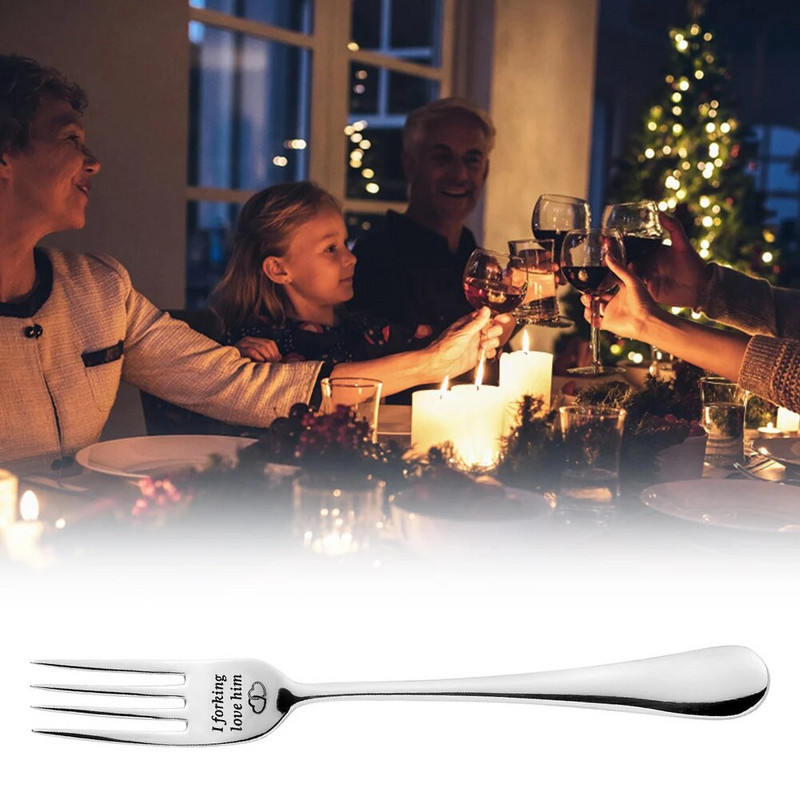 Graviruota šakutė I Forking myliu tave nerūdijančio plieno šakės Tėvo motinos dovanos įkvepiančios juokingos graviruotos šakutės vestuvėms