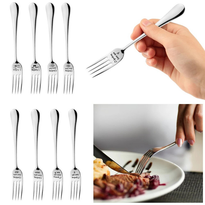 Graviruota šakutė I Forking myliu tave nerūdijančio plieno šakės Tėvo motinos dovanos įkvepiančios juokingos graviruotos šakutės vestuvėms