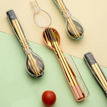 3 τμχ Σετ σερβίτσιο από ανοξείδωτο ατσάλι Flatware σετ ταξιδιού κάμπινγκ Chopsticks Πιρούνι Κουτάλι θήκη μαχαιροπήρουνων Επιτραπέζια σκεύη Εργαλείο κουζίνας