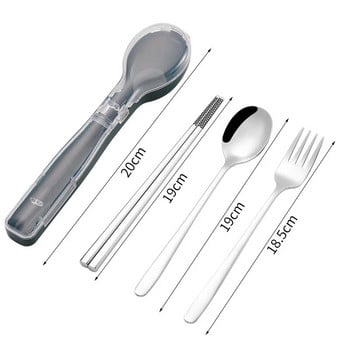 3 τμχ Σετ σερβίτσιο από ανοξείδωτο ατσάλι Flatware σετ ταξιδιού κάμπινγκ Chopsticks Πιρούνι Κουτάλι θήκη μαχαιροπήρουνων Επιτραπέζια σκεύη Εργαλείο κουζίνας