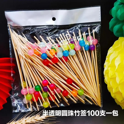 100 Ps Ποδόσφαιρο Πιρούνι Φρούτων Μπαστούνια Μπουφέ Cupcake Toppers Πιρούνια κοκτέιλ Πιρούνια Γάμου Διακοσμήσεις Γενεθλίων 28 είδη γραφικών