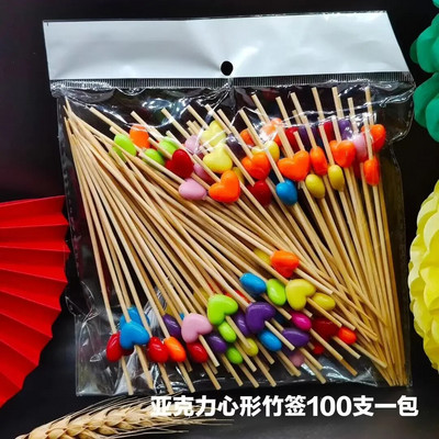 100 Ps Ποδόσφαιρο Πιρούνι Φρούτων Μπαστούνια Μπουφέ Cupcake Toppers Πιρούνια κοκτέιλ Πιρούνια Γάμου Διακοσμήσεις Γενεθλίων 28 είδη γραφικών