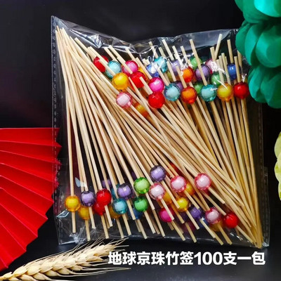 100 Ps Ποδόσφαιρο Πιρούνι Φρούτων Μπαστούνια Μπουφέ Cupcake Toppers Πιρούνια κοκτέιλ Πιρούνια Γάμου Διακοσμήσεις Γενεθλίων 28 είδη γραφικών