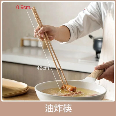 Bețișoare lungi tăiței prăjiți oală fierbinte în stil chinezesc Bețișoară din lemn pentru tăieței de bucătărie Bețișoare publice din bambus