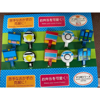 1Bento daržovių indų rinkinys Mieli maži vaikai vaisiai šakutės dantų krapštukai vaikams maisto rinkiniai Animacinių filmų gyvūnas koala vaisių šakutė